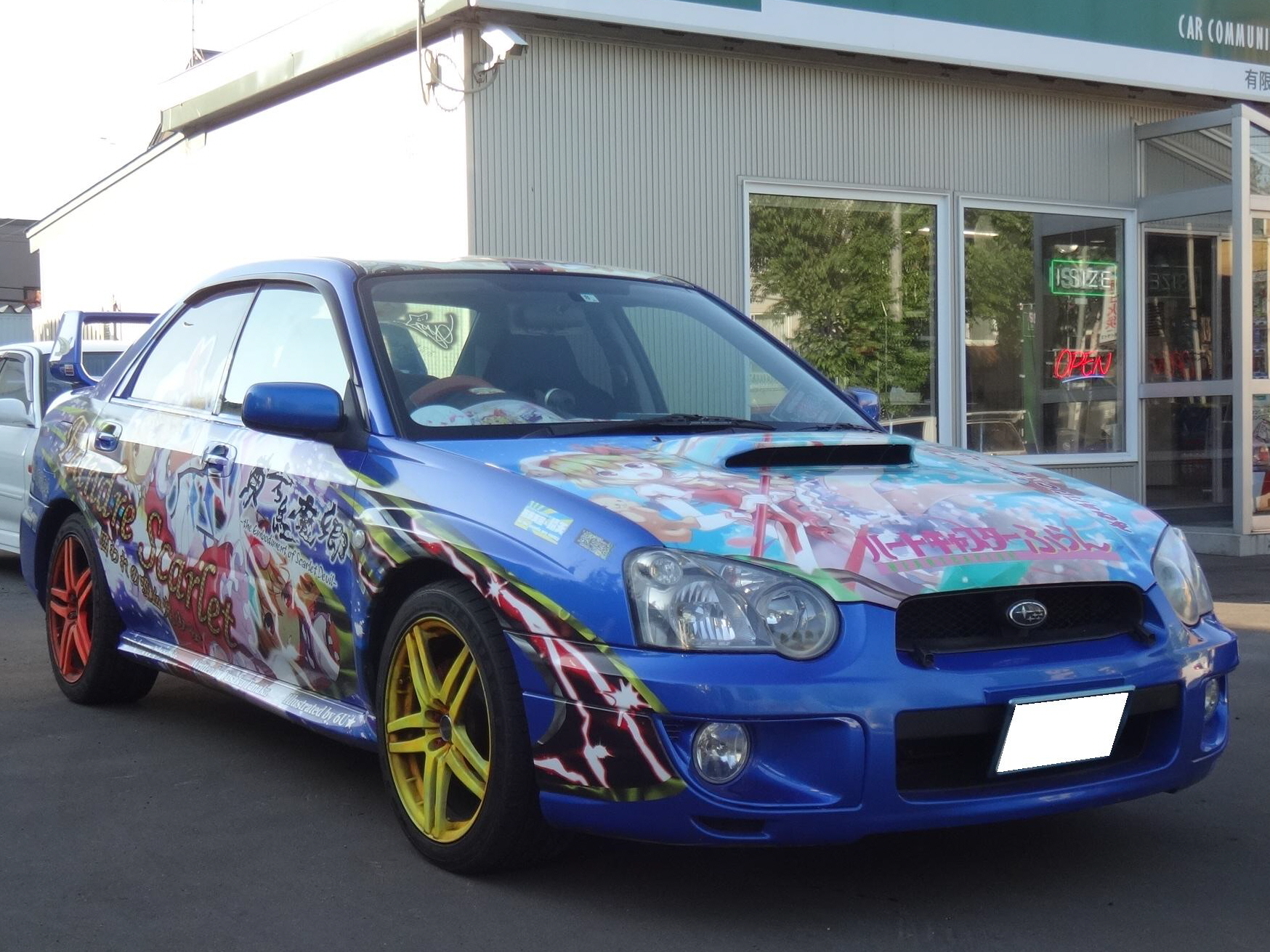 GDB 痛車