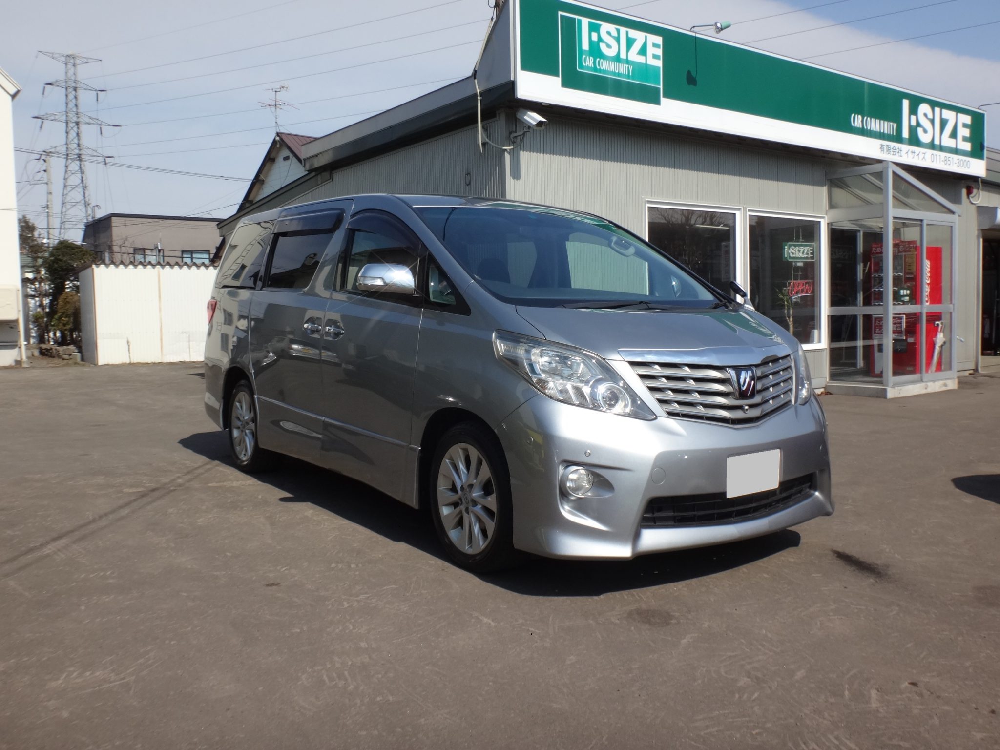 アルファード,240S,4WD,ANH25W