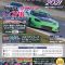 TRUST,走行会,サマフェス,十勝SUPER LAP,